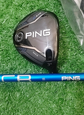 25新款G440高容错球道木三号木五号木高尔夫球杆