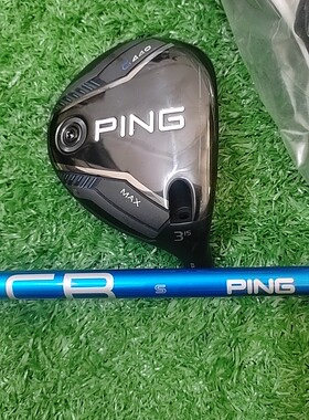 25新款G440高容错球道木ping440三号木五号木高尔夫球杆