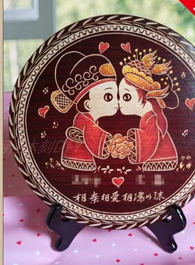 丽江木雕卡通动漫情侣生肖定制