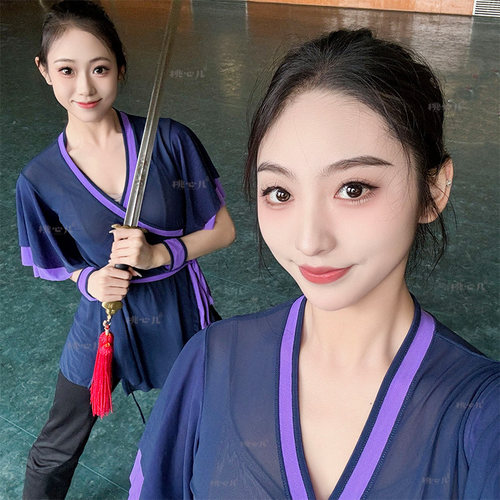 北舞剑舞扇舞古典舞练功表演服