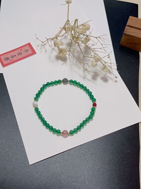 玖紫设计款绿玛瑙绿玉髓手链 多宝手链朱砂贝珠月光石草莓晶手链