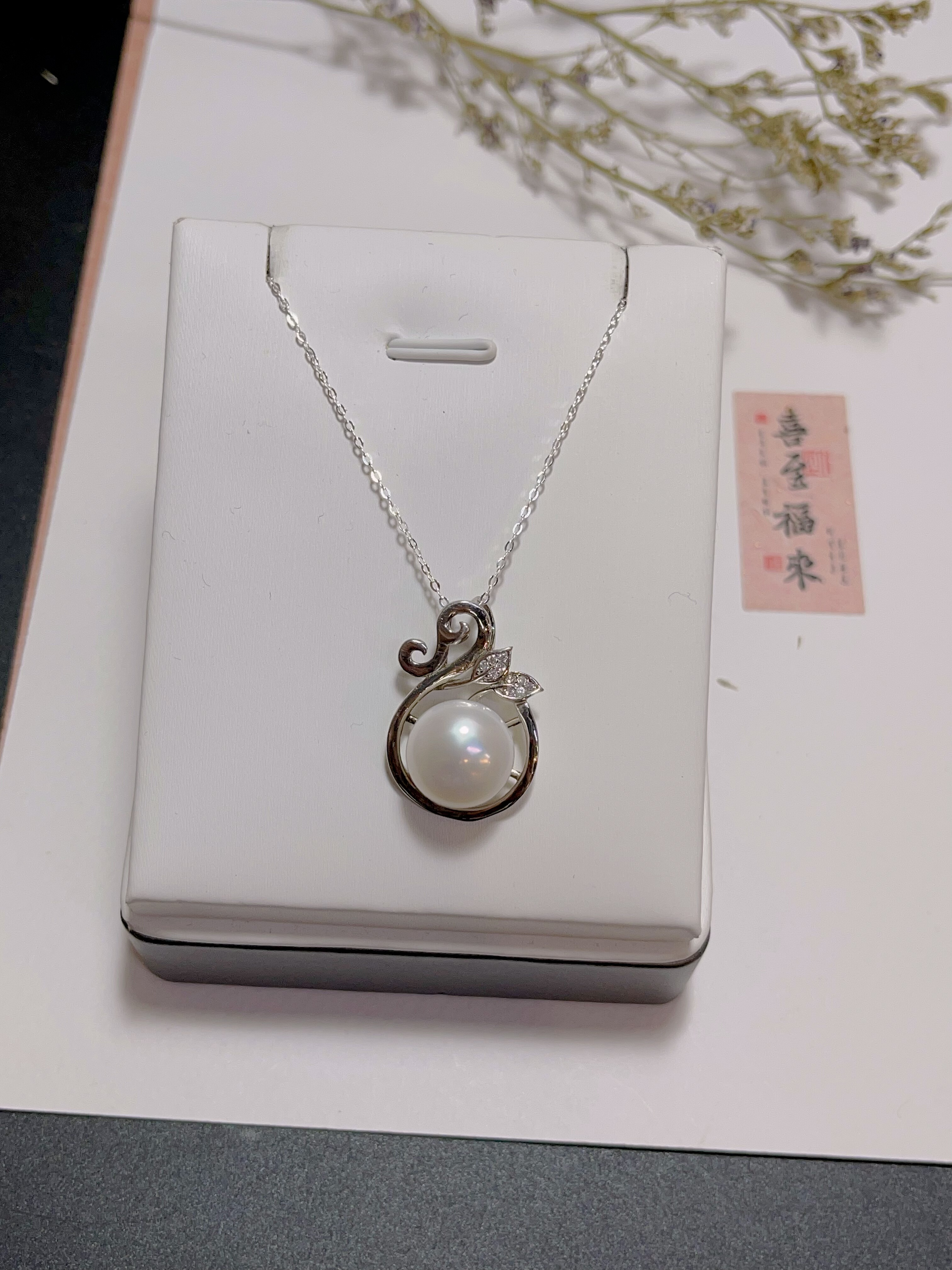 玖紫 925银天然淡水珍珠吊坠项链 送银链12mm