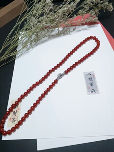 玖紫 新年红玛瑙玉髓项链 红珠项链 长度45cm