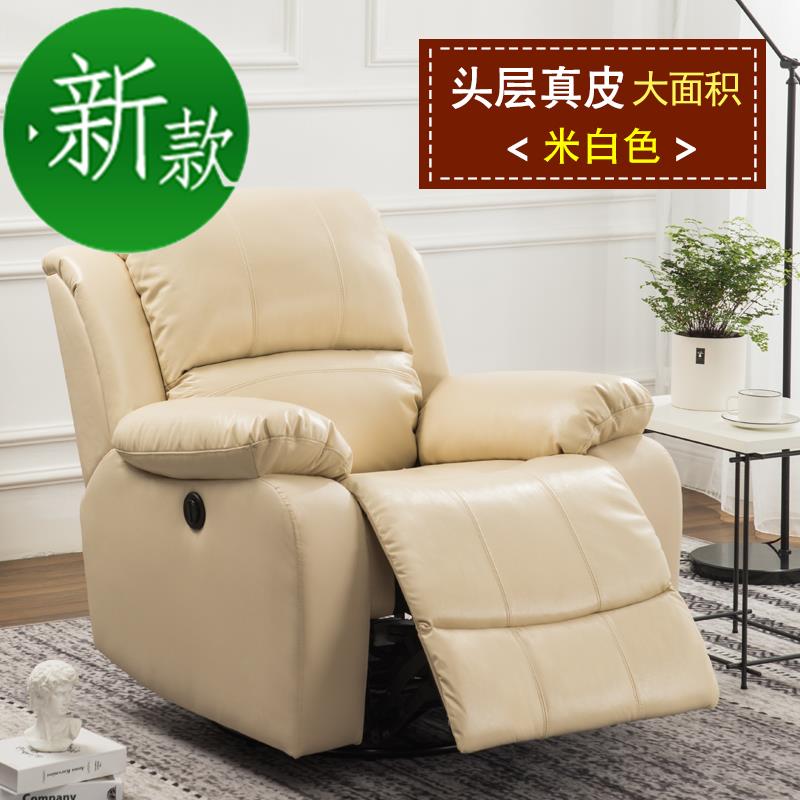 Single fashion comfortable Electric 11 European style Beanbag Room Adjustable massage sofa fold bedroomin the Family/Personal Cleaning Tools , Personal care cleaning appliances , Modeling board  category - from Buy2taobao.com to provide professional Taobao agent buy service