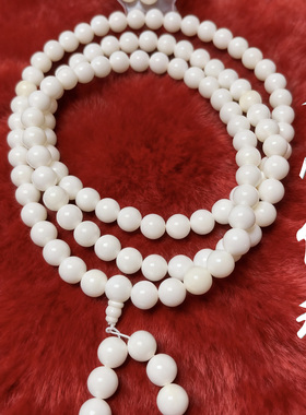 天然白贝壳手串108颗佛珠念珠项链佛宝男女款手链玉化贝手链文玩