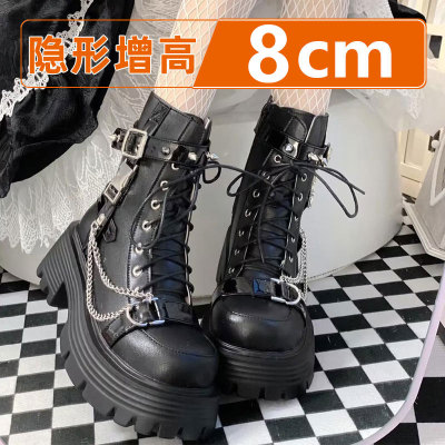 漫展增高鞋cosplay二次元成男女20马丁靴高帮10内增高皮靴子cm