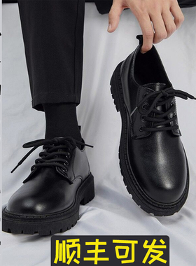 漫展10cm增高鞋cosplay二次元男士厚底女coser万用中帮黑色皮板鞋