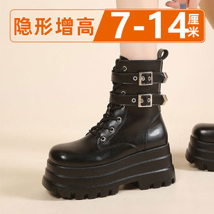cosplay增高鞋 小个子女成男漫展长腿靴隐形20马丁靴子10cm内增高a