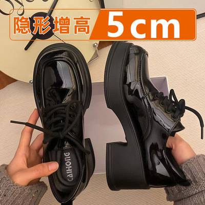 漫展增高鞋cosplay二次元成男女20马丁靴高帮10内增高皮靴子cm