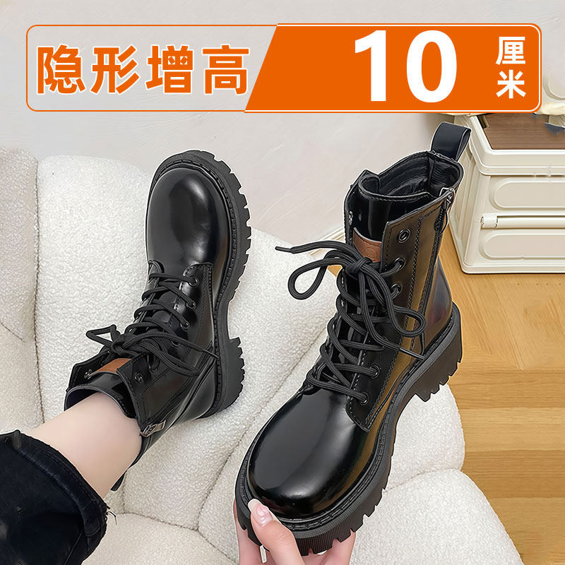 增高鞋小个子cosplay女成男漫展长腿靴隐形20马丁靴子10cm内增高
