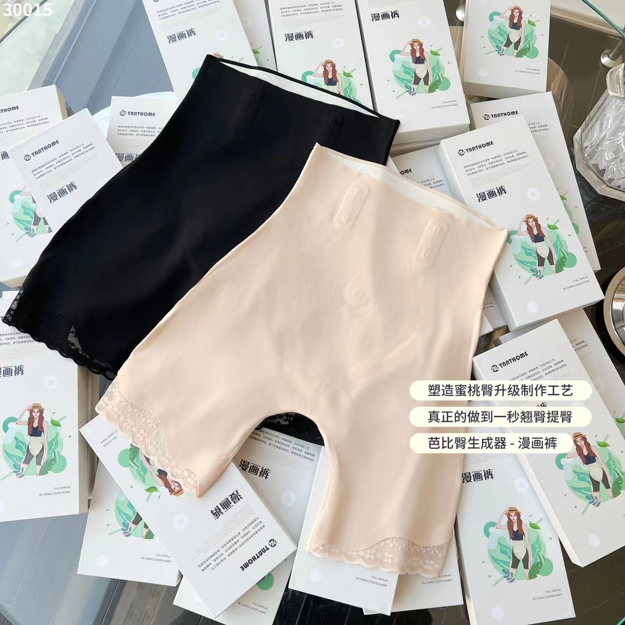TNNT漫画体雕裤收腹裤提臀夏蕾丝安全裤防走光不卷边无痕打底裤女