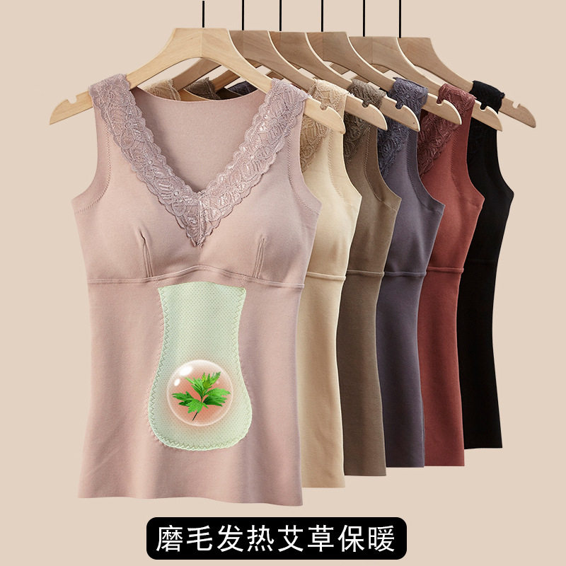 德绒V领蕾丝艾草发热保暖背心女带垫内穿打底衫上衣加绒吊带内衣,女士内衣/男士内衣/家居服,保暖背心,淘宝优惠券,粉丝福利购,淘宝优惠卷