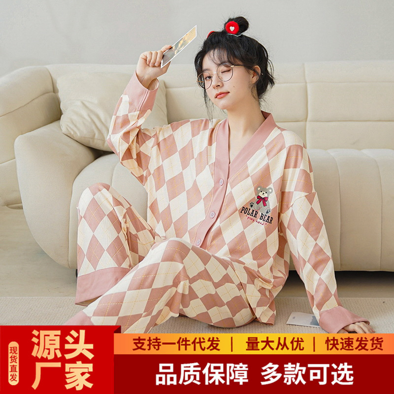 特大码睡衣女春秋季纯棉长袖日式和服V领开衫胖mm200斤家居服套装