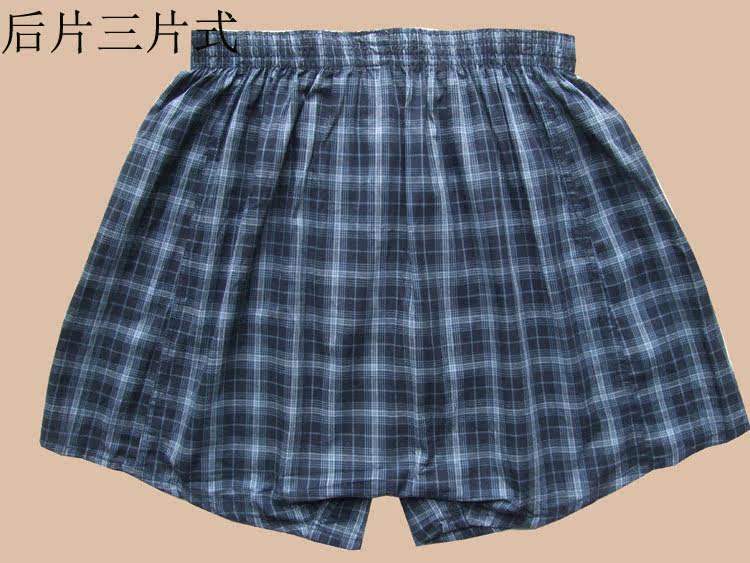 Pantalon pyjama jeunesse - Ref 723560 Image 3