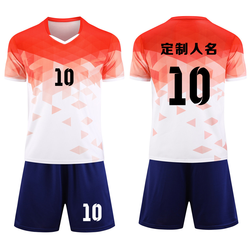 成人儿童学生短袖足球服套装比赛训练队服定制印刷字号 T11橙色