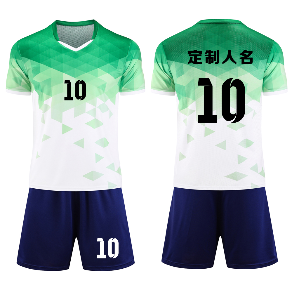 成人儿童学生短袖足球服套装比赛训练队服定制印刷字号 T11绿色