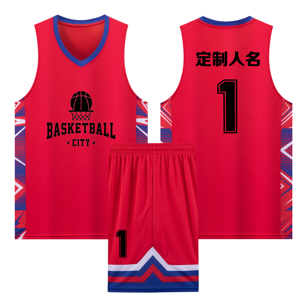 篮球服套装定制球队比赛训练服中大学生队服背心运动球衣A211红色