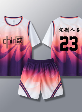 女款女生女童学生假两件短袖篮球服运动健身套装定制印刷3010橙色