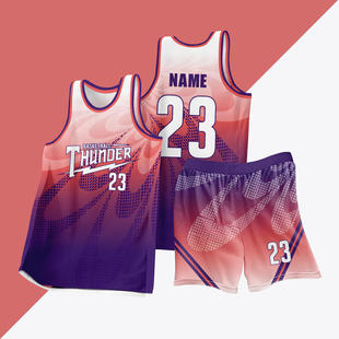 全身数码定制印刷成人儿童篮球服套装球衣比赛训练队服LB059 橙色