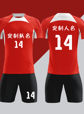 全身数码定制印刷成人儿童足球服套装球衣比赛训练队服LBZ104红色
