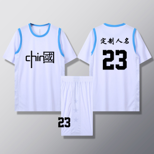 女款女生女童学生假两件短袖篮球服运动健身套装定制印刷B004白色