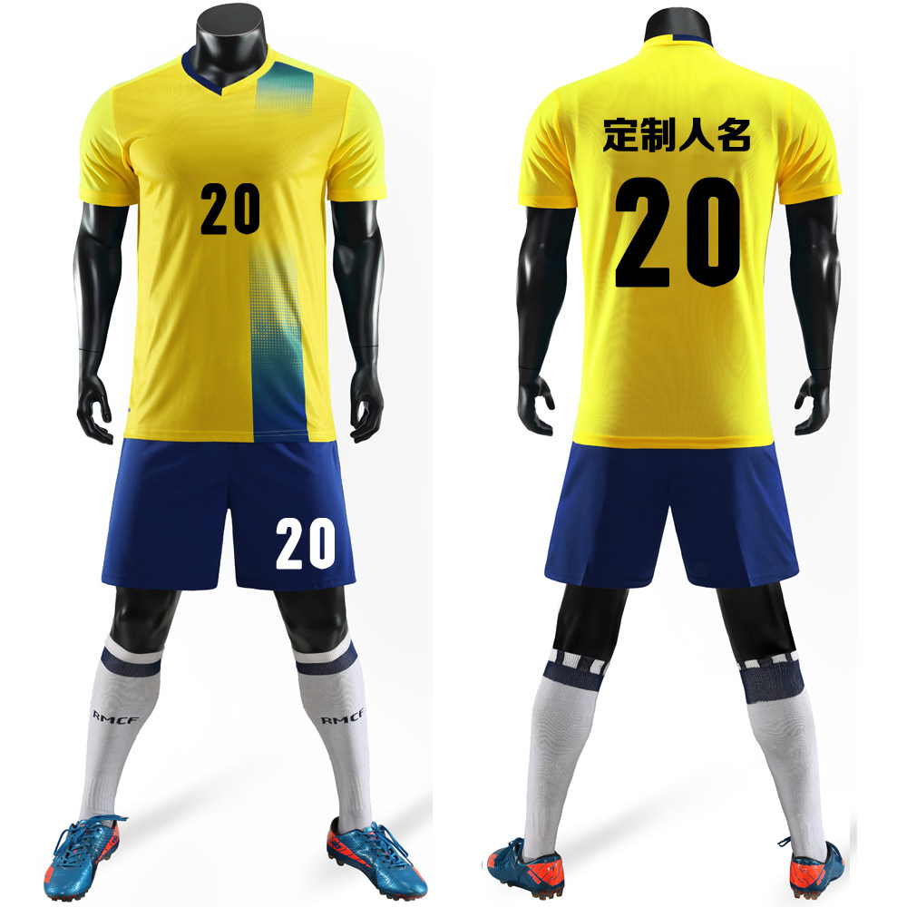 足球服套装男定制成人比赛训练队服儿童短袖球衣服印字号 901黄色