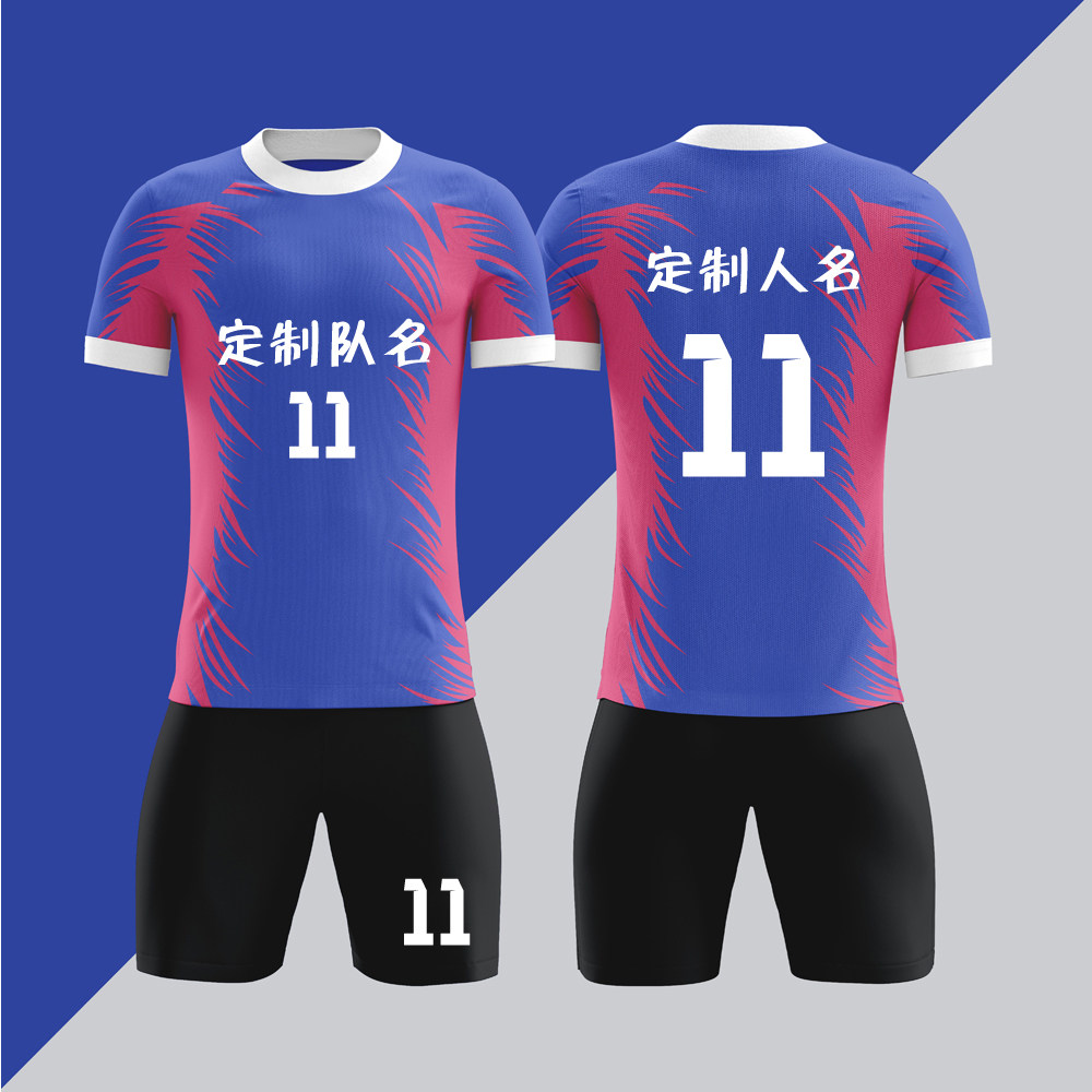 全身数码定制印刷成人儿童足球服套装球衣比赛训练队服LBZ101紫色