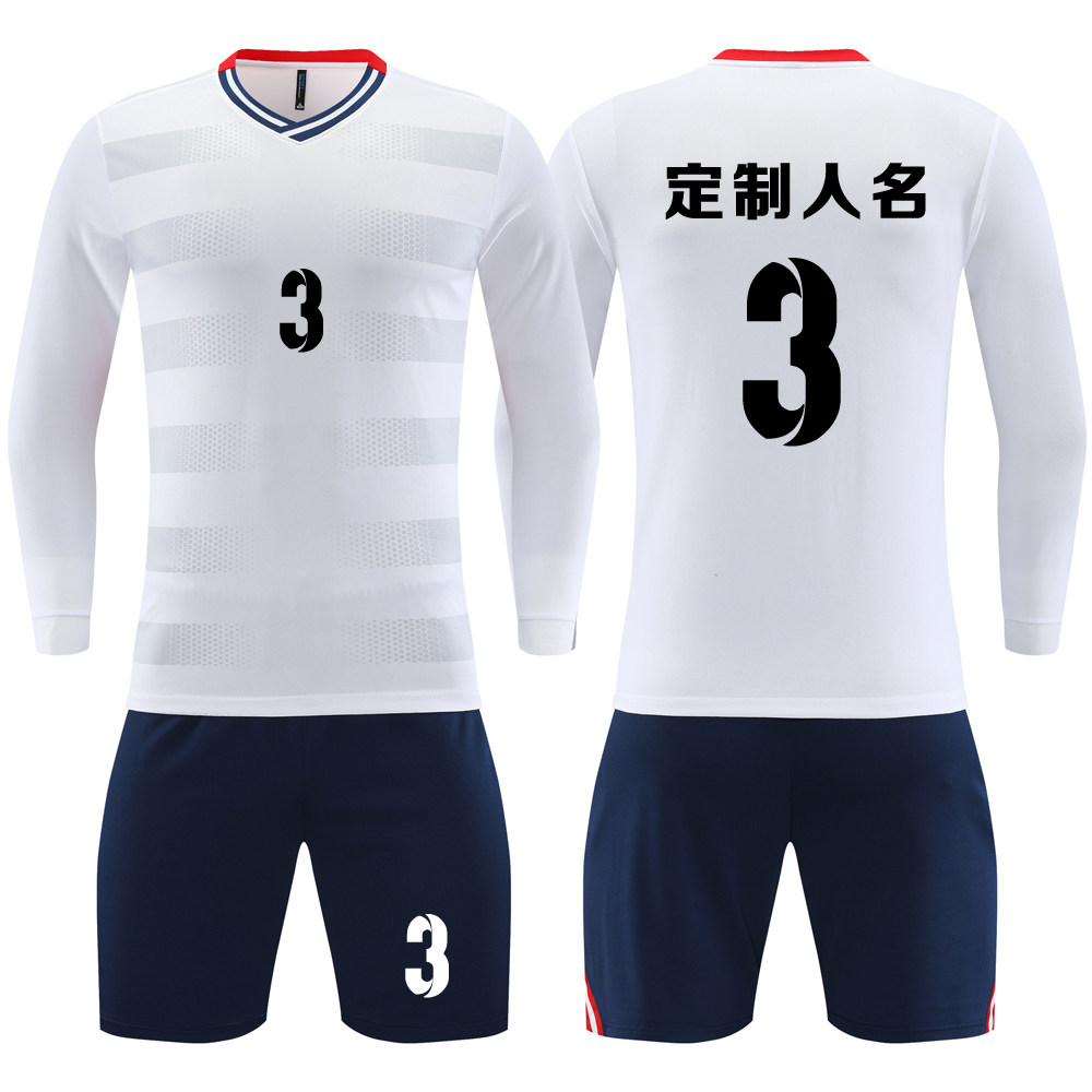足球服套装男定制成人比赛训练队服儿童长袖球衣服印字号9303白色