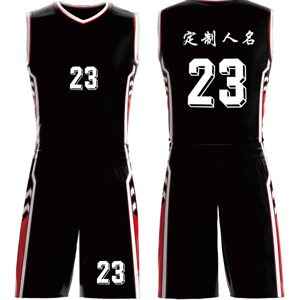 篮球服套装定制球队比赛训练服中大学生队服背心运动球衣2505黑色