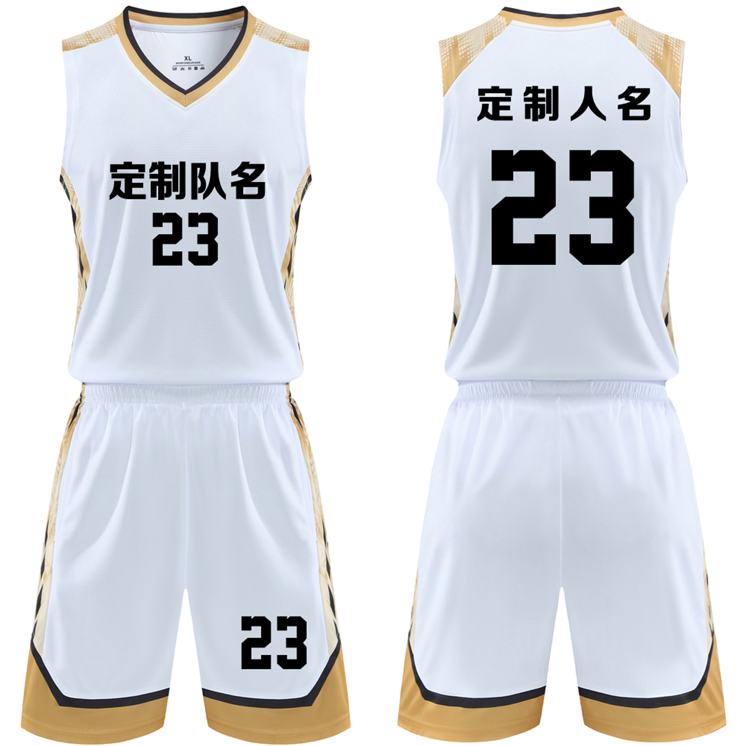 篮球服套装定制球队比赛训练服中大学生队服背心运动球衣2602白色