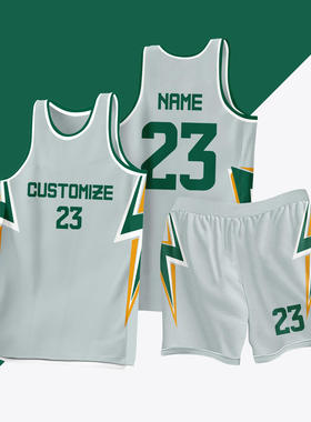 全身数码定制印刷成人儿童篮球服套装球衣比赛训练队服LB039 灰色