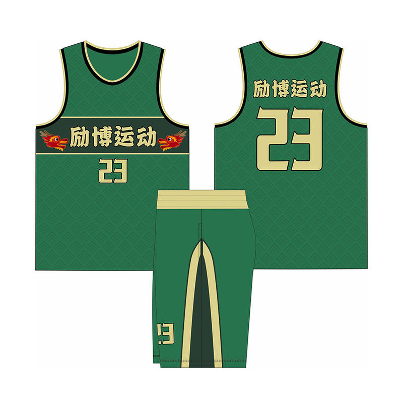 全身数码定制印刷成人儿童篮球服套装球衣比赛训练队服LB002 绿色图片