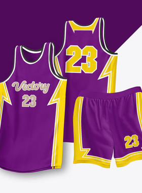 全身数码定制印刷成人儿童篮球服套装球衣比赛训练队服LB035 紫色