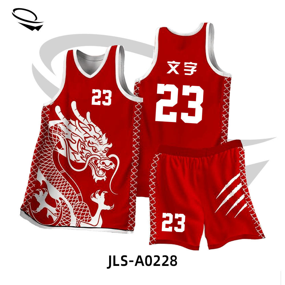 全身数码定制印刷成人儿童篮球服套装球衣比赛龙舟队服JA0228红色
