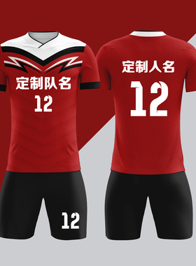 全身数码定制印刷成人儿童足球服套装球衣比赛训练队服LBZ062红色