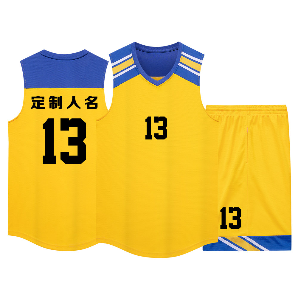美式成人儿童篮球服套装球衣夏季背心比赛训练服定制印字1013黄色