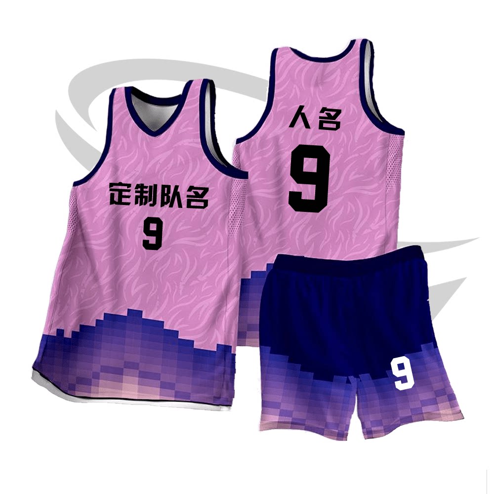 全身数码定制印刷成人儿童篮球服套装球衣比赛训练队服JA0229粉色