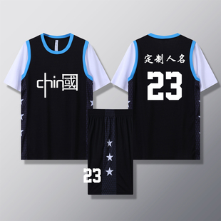 女款女生女童学生假两件短袖篮球服运动健身套装定制印刷B004黑色