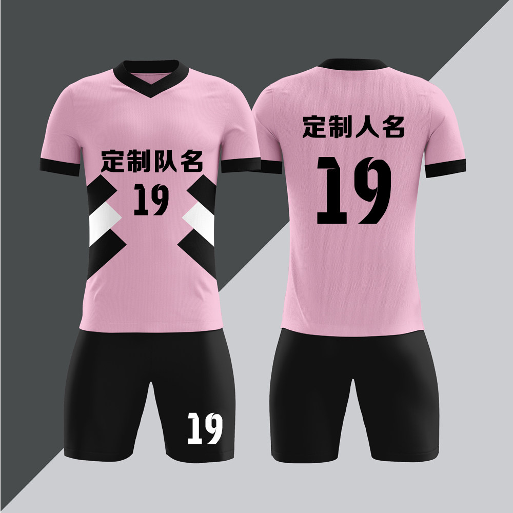 全身数码定制印刷成人儿童足球服套装球衣比赛训练队服LBZ079粉色