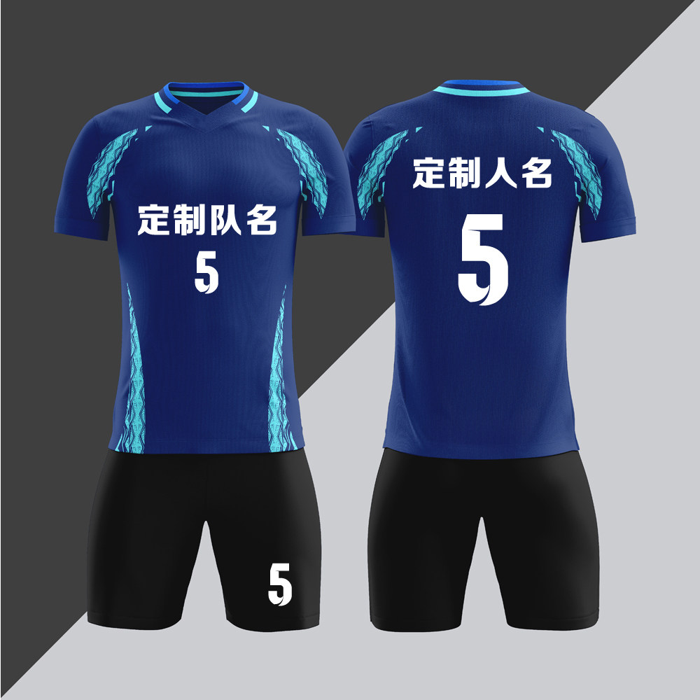 全身数码定制印刷成人儿童足球服套装球衣比赛训练队服LBZ095彩蓝