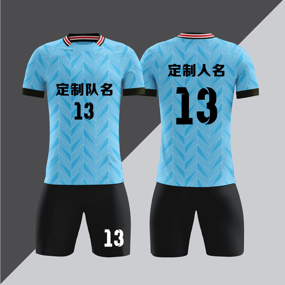 全身数码定制印刷成人儿童足球服套装球衣比赛训练队服LBZ083蓝色