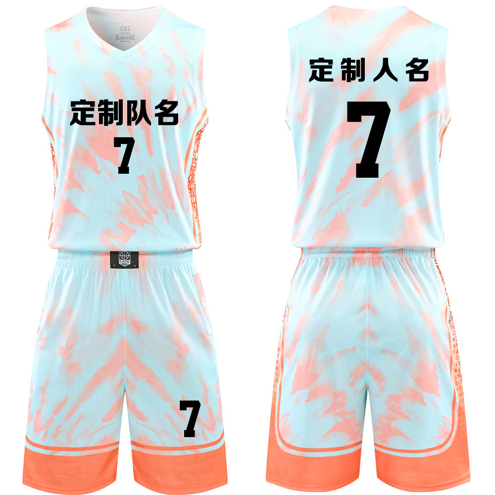 成人儿童篮球服套装球衣夏季背心比赛训练队服定制印字7707蓝橙