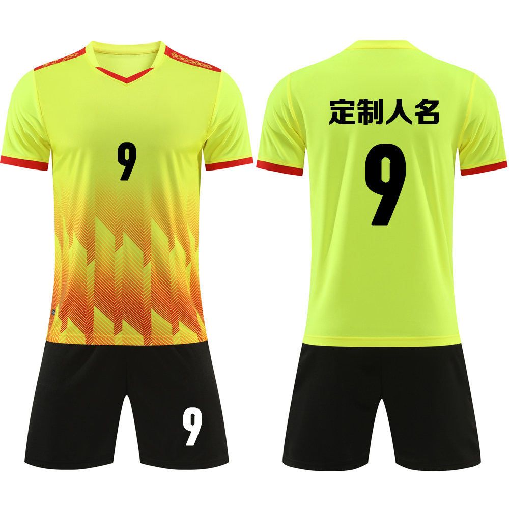 成人儿童学生短袖足球服套装比赛训练队服定制印刷字号 931黄色