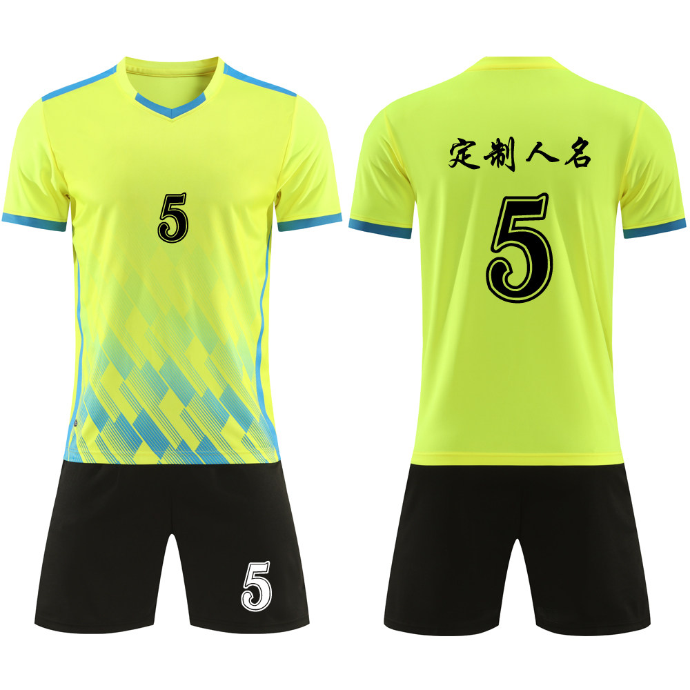 足球服套装男定制成人比赛训练队服儿童短袖球衣服印字号 935黄色