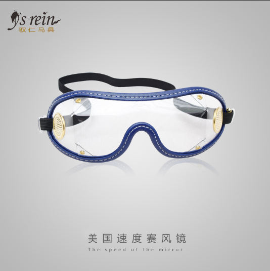 Article sports equestres - Ref 1380448 Image 3