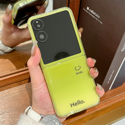 适用小米mixflip折叠手机壳新款MIX Flip手提式折叠屏软胶外壳小米小折叠挂绳简约渐变色笑脸圆珠手带保护套