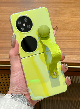 适用华为pocket2手机壳绿色圆珠手带新款PocketS折叠屏外壳高级感p50pocket全包防摔男女纯色轻奢软胶保护套