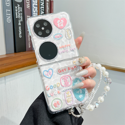 华为Pocket2硬壳简约透明壳防摔