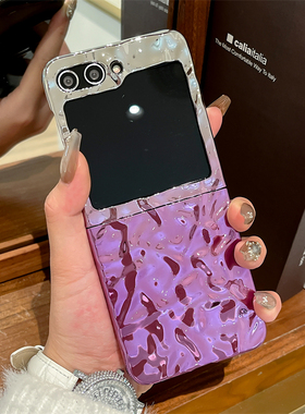 渐变紫色适用三星zflip6手机壳新款Galaxy Z Flip5折叠屏超薄外壳w23flip防摔手提绳w24高级感zflip4硬保护套