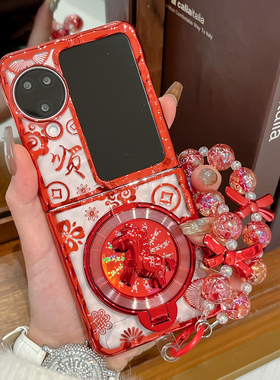 适用oppofindn3flip手机壳红色花纹新款Find N5折叠屏超薄防摔外壳n2flip透明硬壳创意马旋转支架手提保护套
